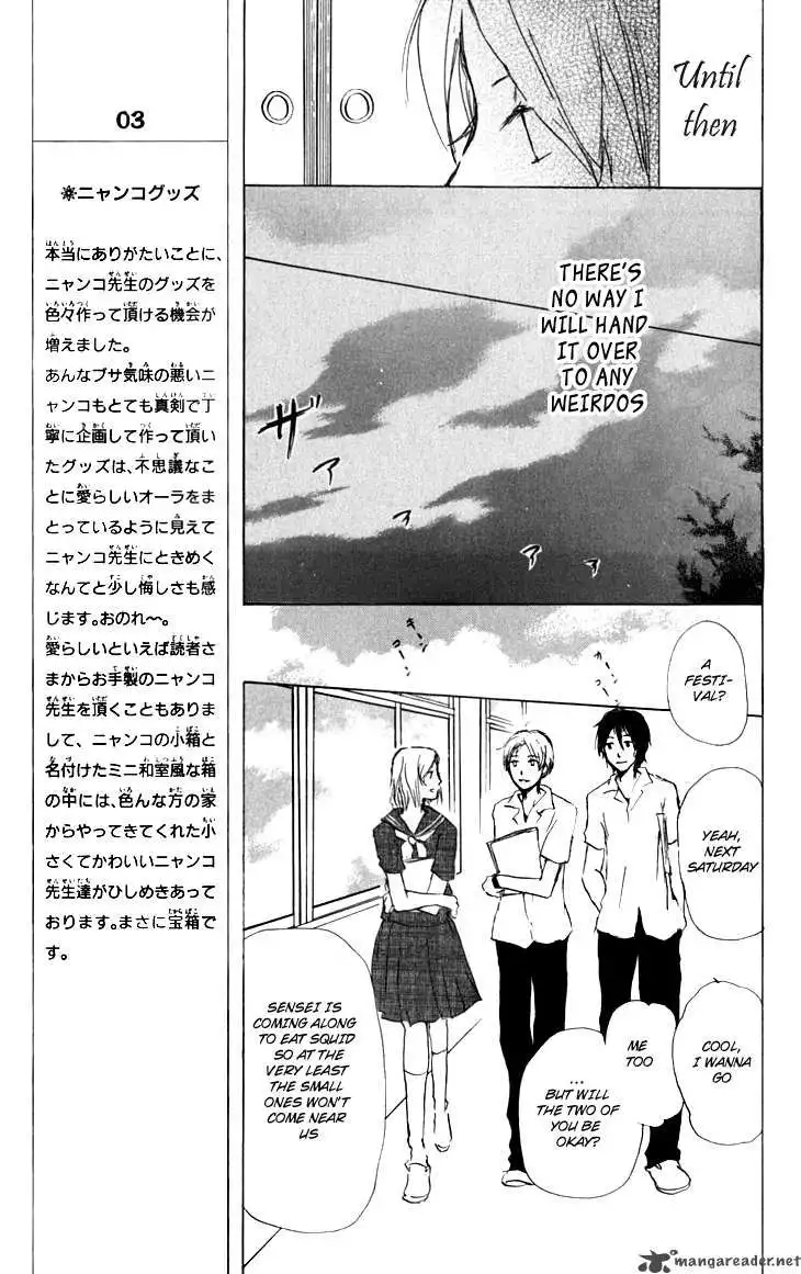 Natsume Yuujinchou Chapter 34 11